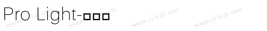 Pro Light字体转换